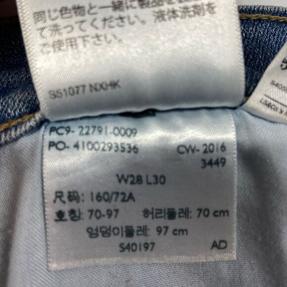 Levi’s Women’s Mile High Super Skinny Distressed Jeans Size 28 - Picture 6 of 6